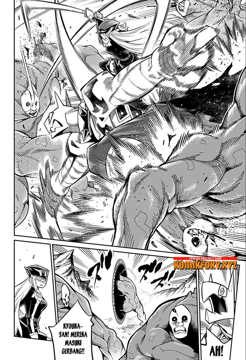Mato Seihei no Slave Chapter 24.5 Gambar 16