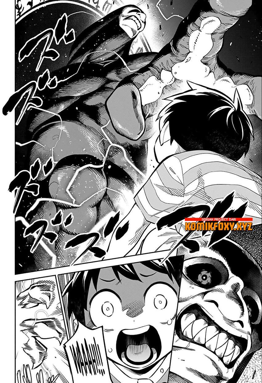 Mato Seihei no Slave Chapter 24.5 Gambar 18