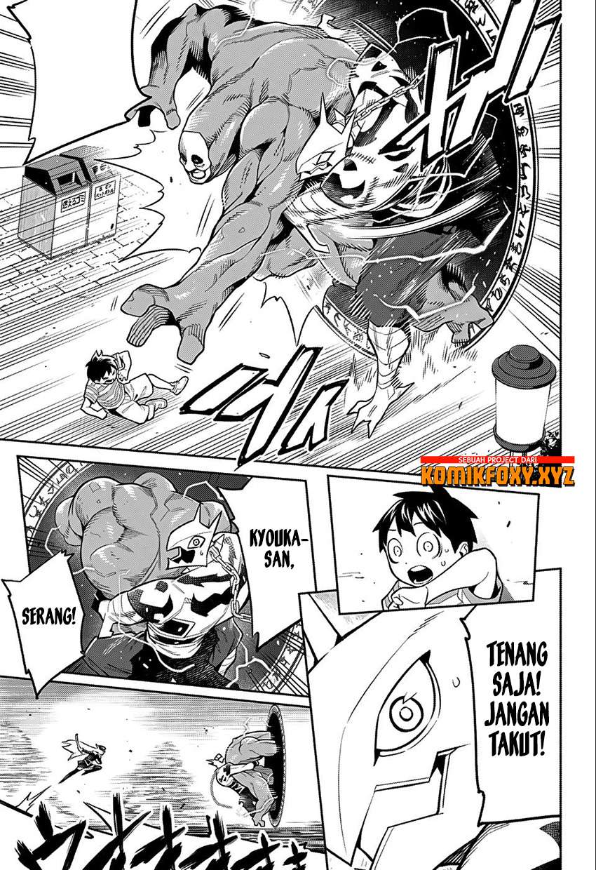 Mato Seihei no Slave Chapter 24.5 Gambar 19