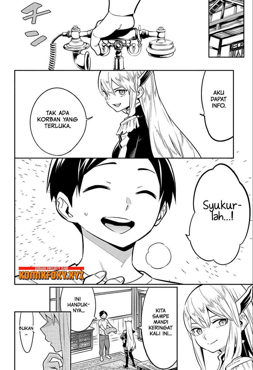 Mato Seihei no Slave Chapter 24.5 Gambar 21