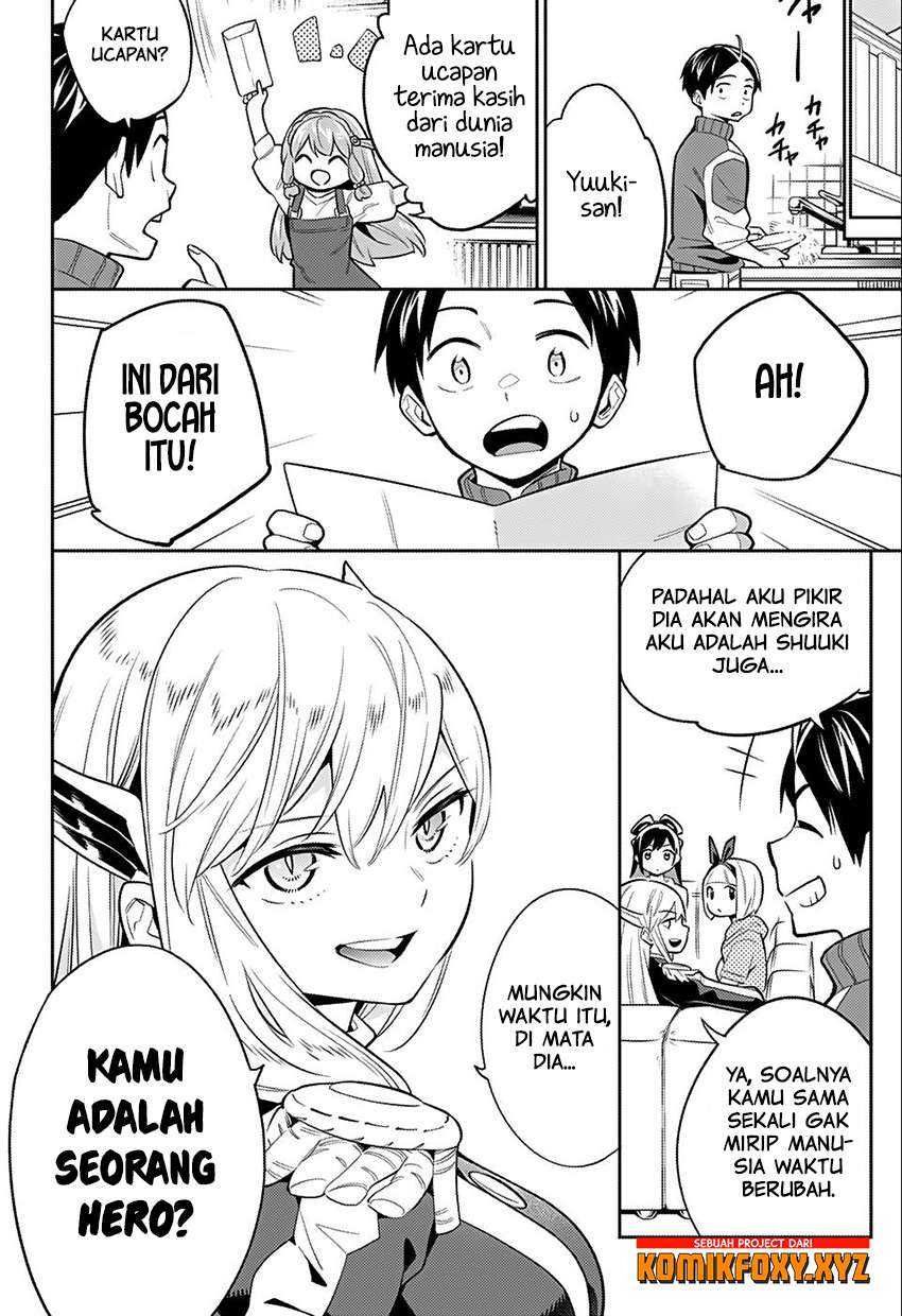 Mato Seihei no Slave Chapter 24.5 Gambar 28