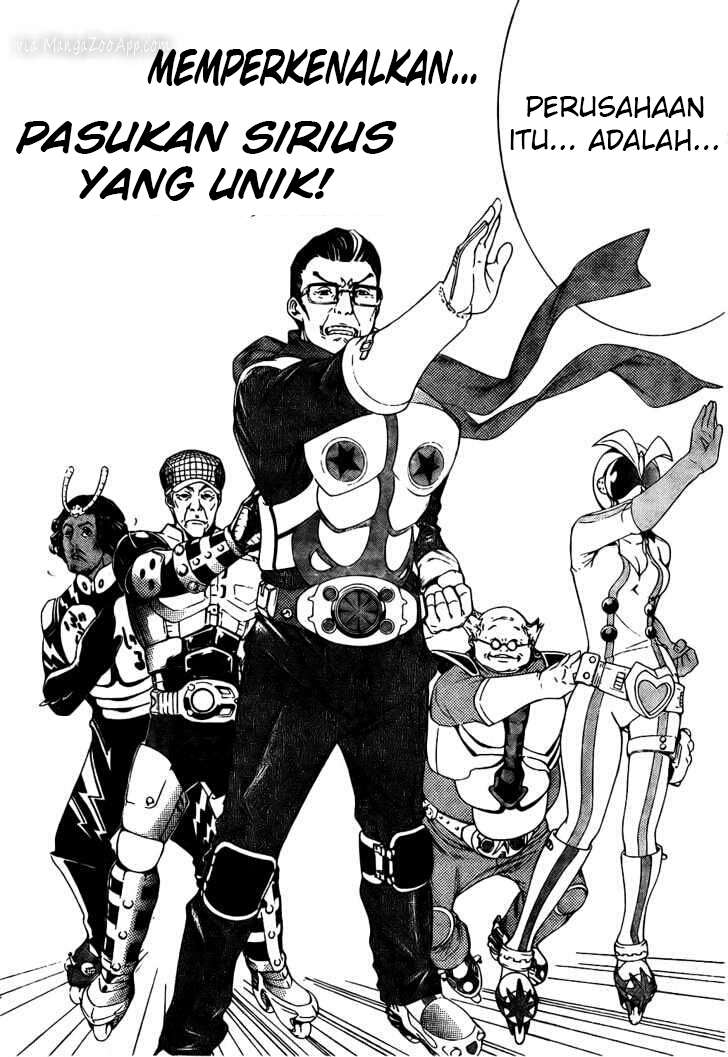 Air Gear Chapter 172 Gambar 16