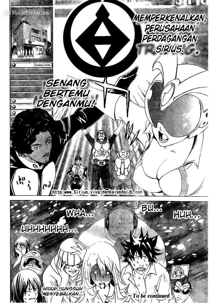 Air Gear Chapter 172 Gambar 18