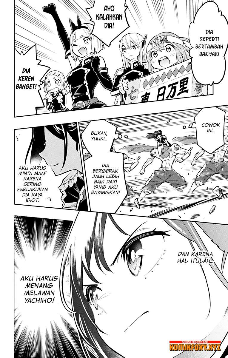 Mato Seihei no Slave Chapter 14 Gambar 13