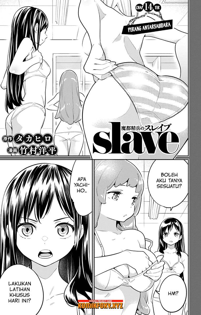 Manga Mato Seihei no Slave Chapter 14 gambar nomor 2