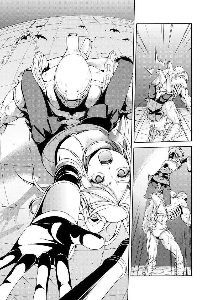 100-man no Inochi no Ue ni Ore wa Tatteiru Chapter 08 Gambar 25