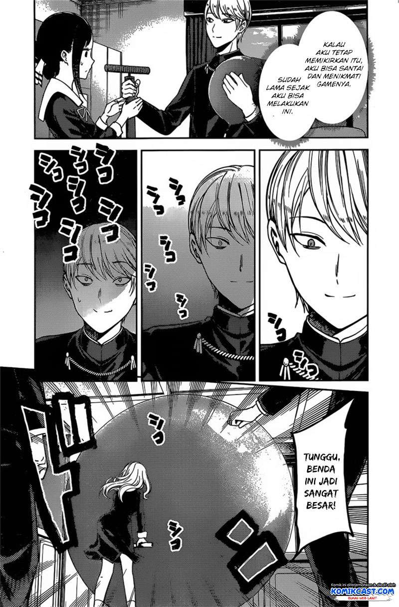 Kaguya-sama wa Kokurasetai – Tensai-tachi no Renai Zunousen Chapter 91 Gambar 6