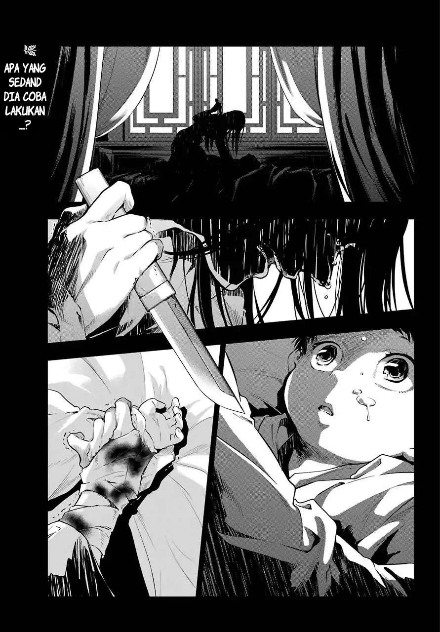 Manga Kusuriya no Hitorigoto Chapter 29.5 gambar nomor 2