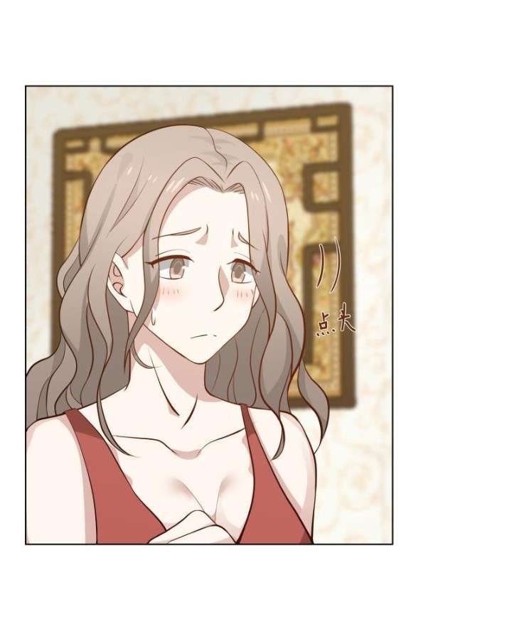 I Have a Dragon on My Body Chapter 78 Gambar 3