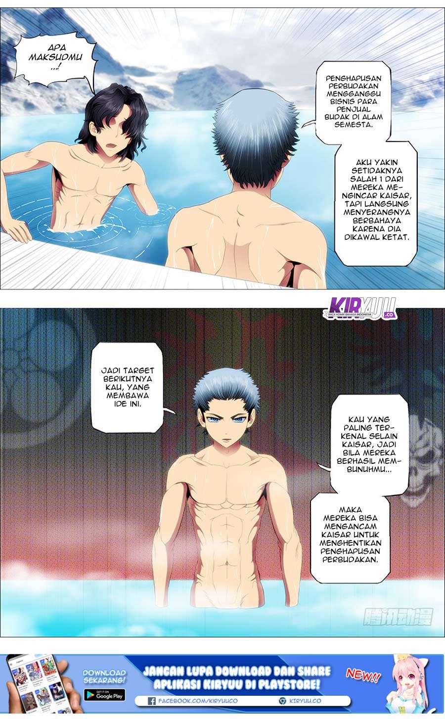 Iron Ladies Chapter 94 Gambar 7