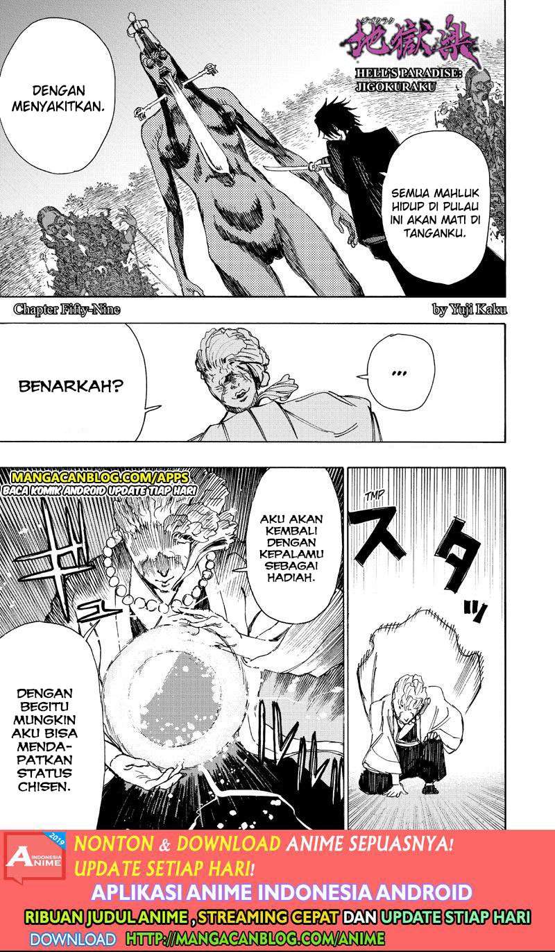 Komik Jigokuraku Chapter 59 gambar nomor 1
