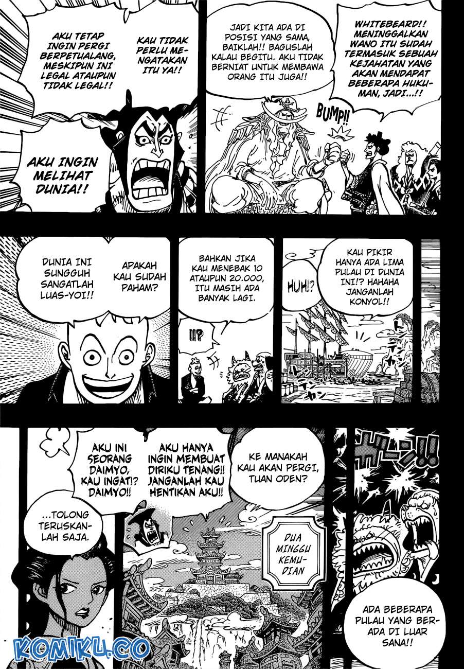One Piece Chapter 964 Gambar 4