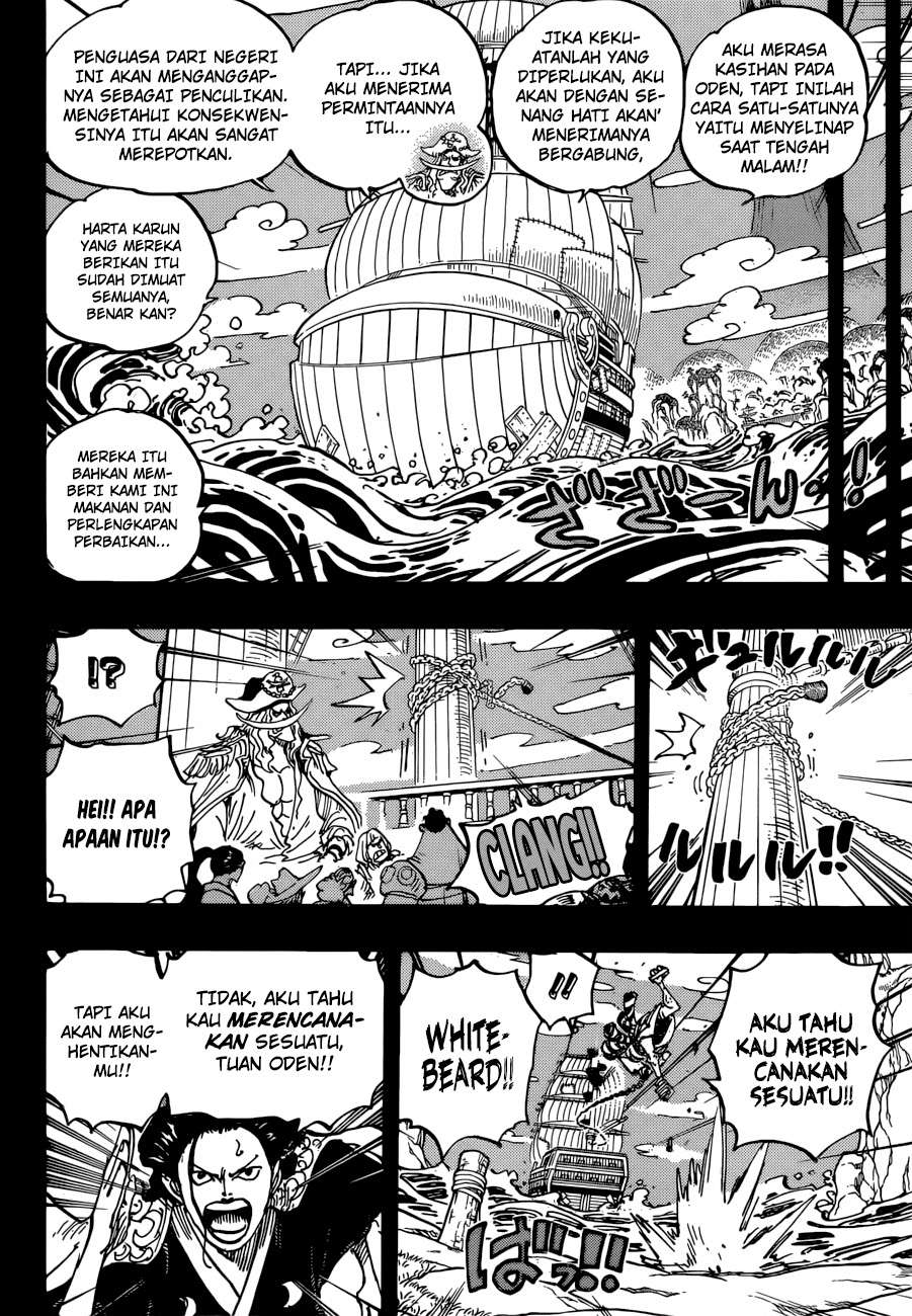 One Piece Chapter 964 Gambar 5