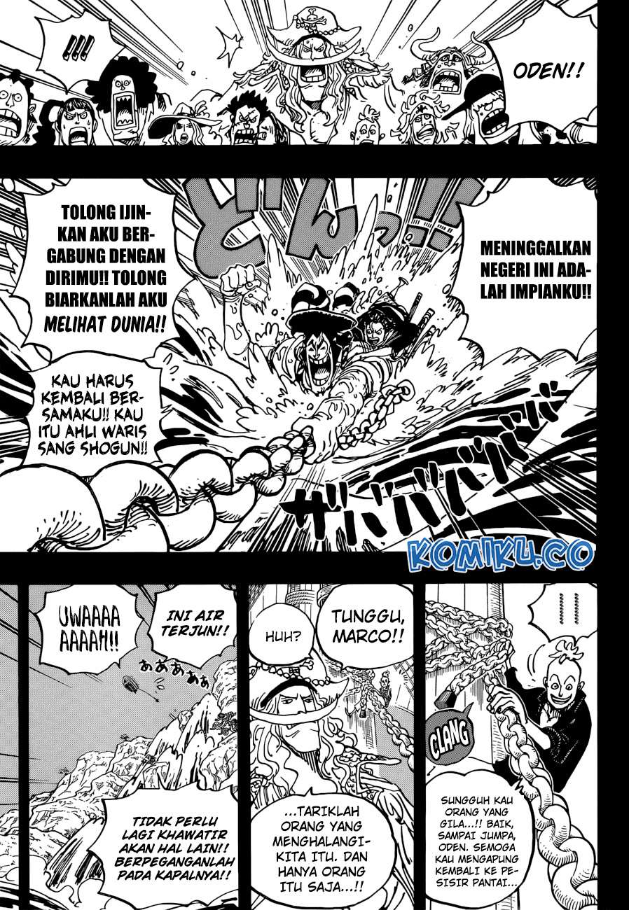 One Piece Chapter 964 Gambar 6