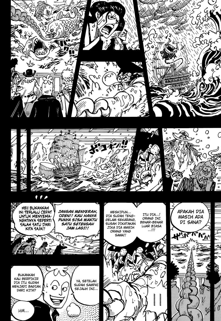 One Piece Chapter 964 Gambar 9