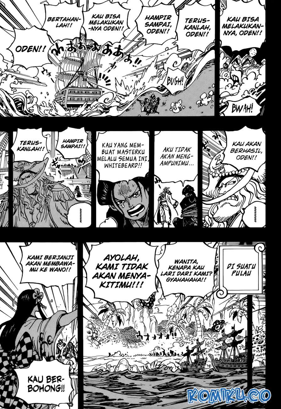 One Piece Chapter 964 Gambar 10