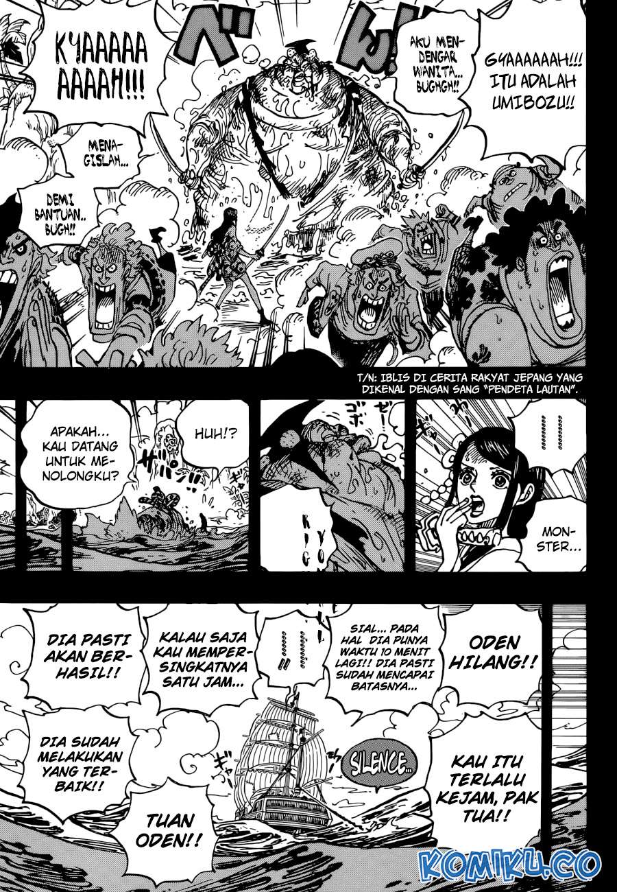 One Piece Chapter 964 Gambar 12