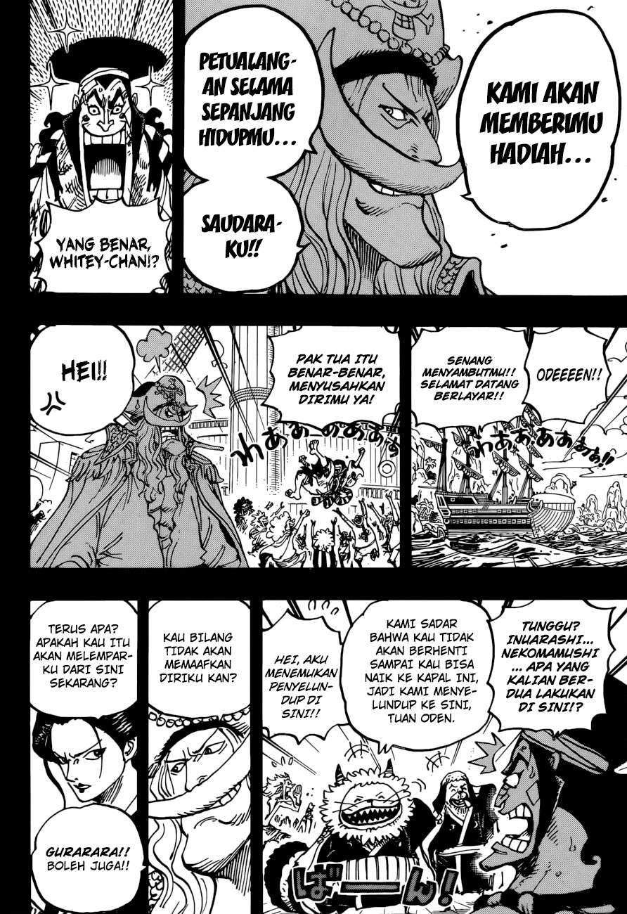 One Piece Chapter 964 Gambar 15
