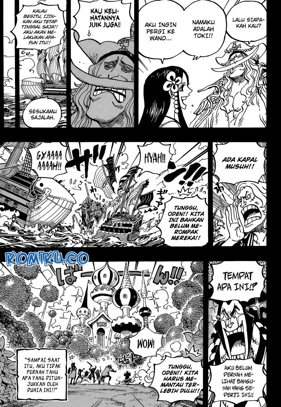 One Piece Chapter 964 Gambar 16