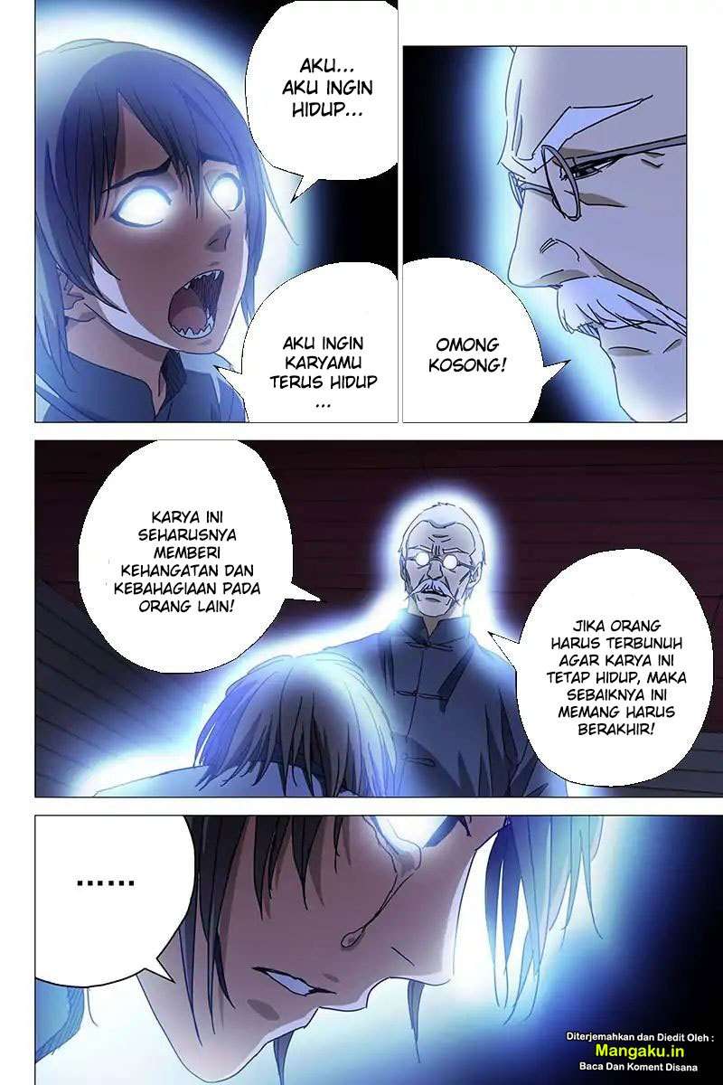 The Lost City Chapter 41 Gambar 7