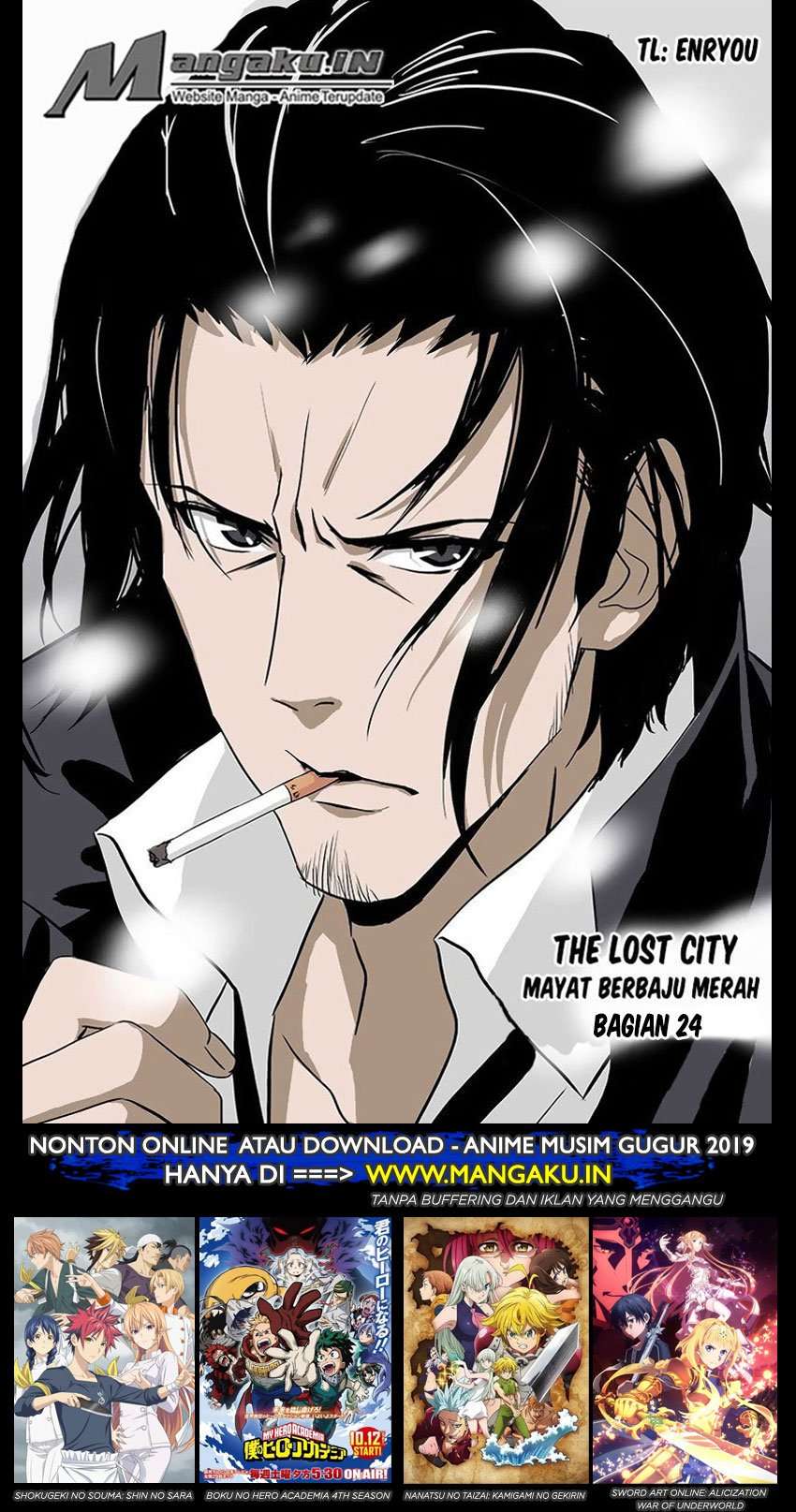 Manhua The Lost City Chapter 40 gambar nomor 2