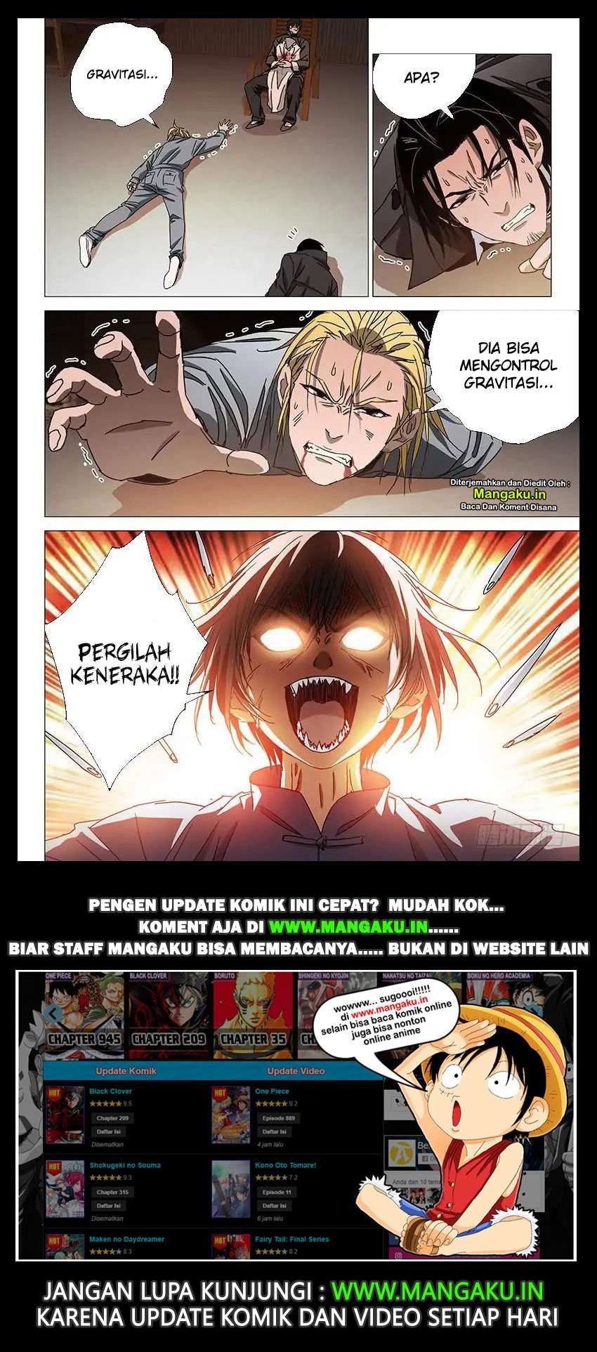 The Lost City Chapter 39 Gambar 13