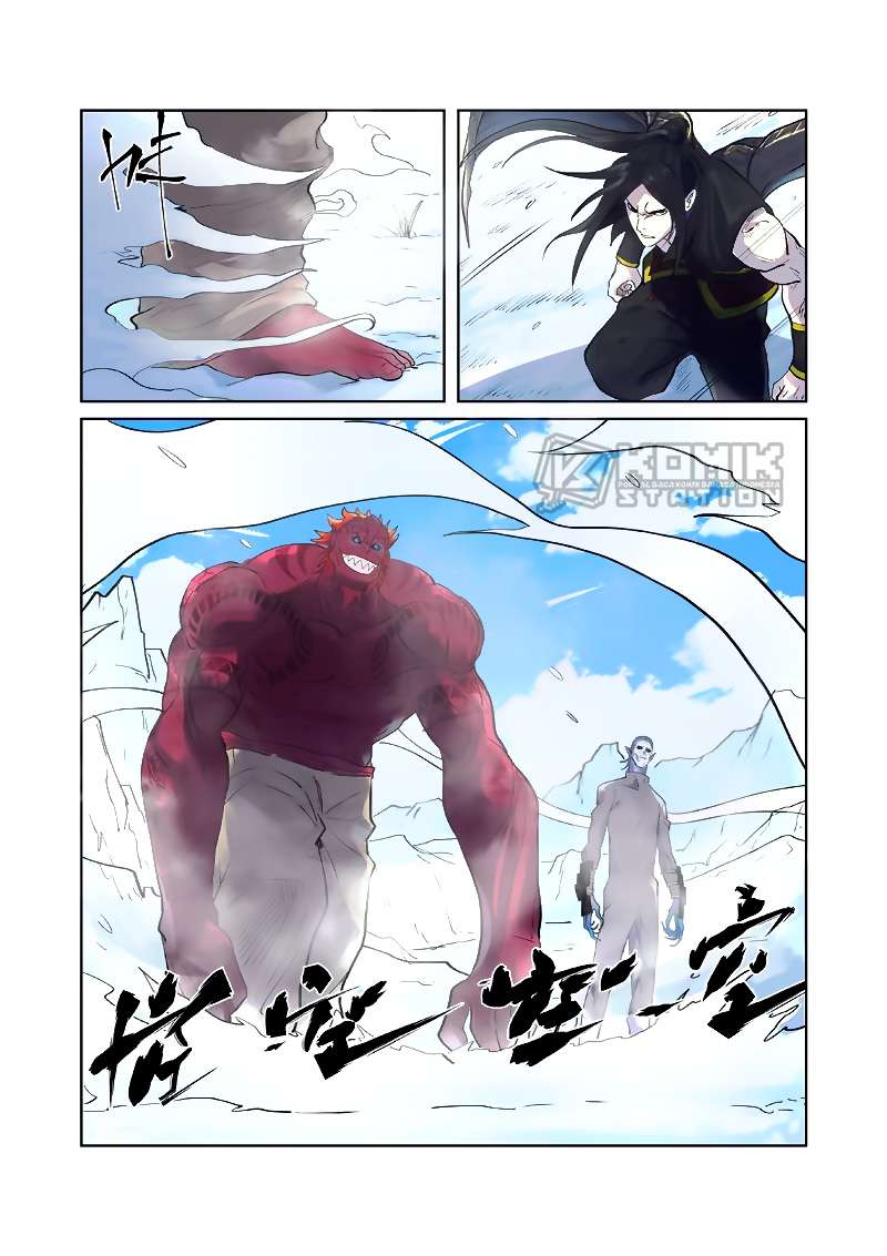 Tales of Demons and Gods Chapter 250.5 Gambar 4