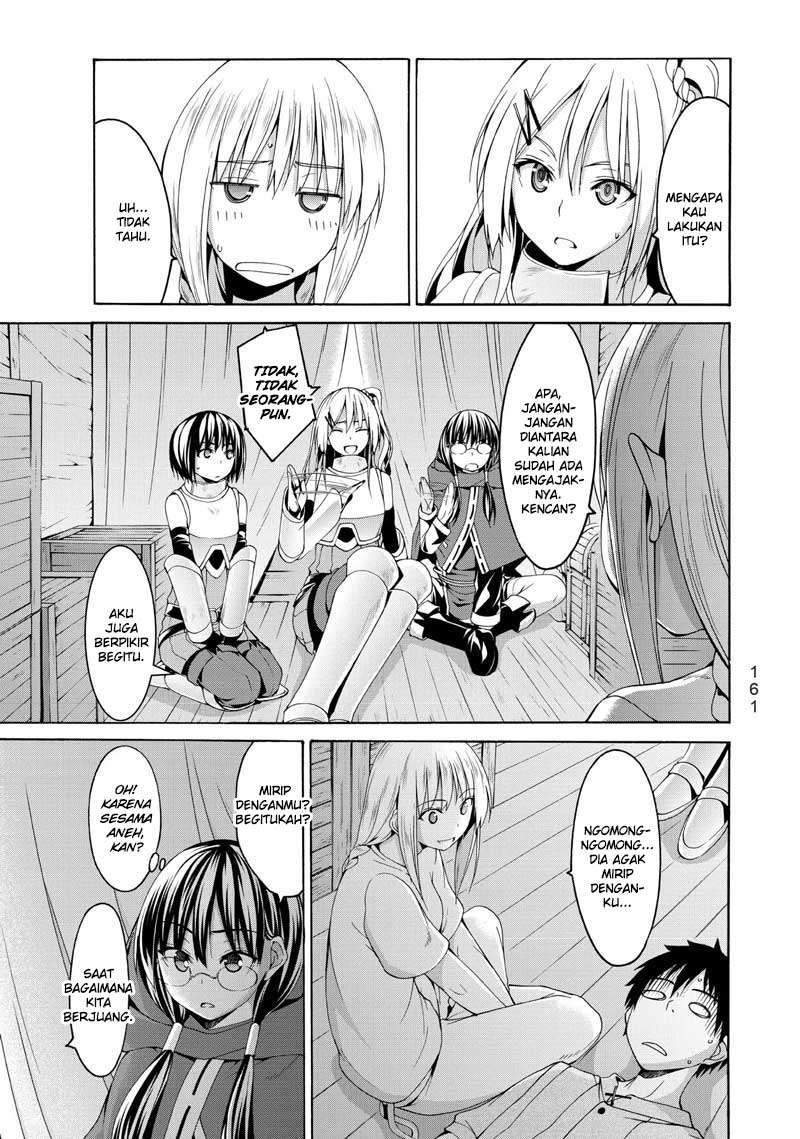 100-man no Inochi no Ue ni Ore wa Tatteiru Chapter 9 Gambar 10