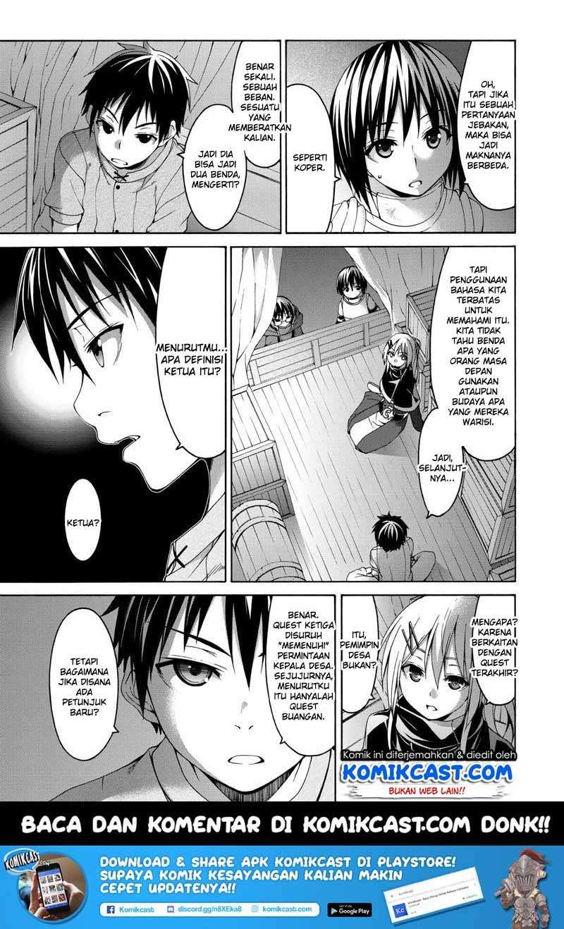 100-man no Inochi no Ue ni Ore wa Tatteiru Chapter 9 Gambar 16