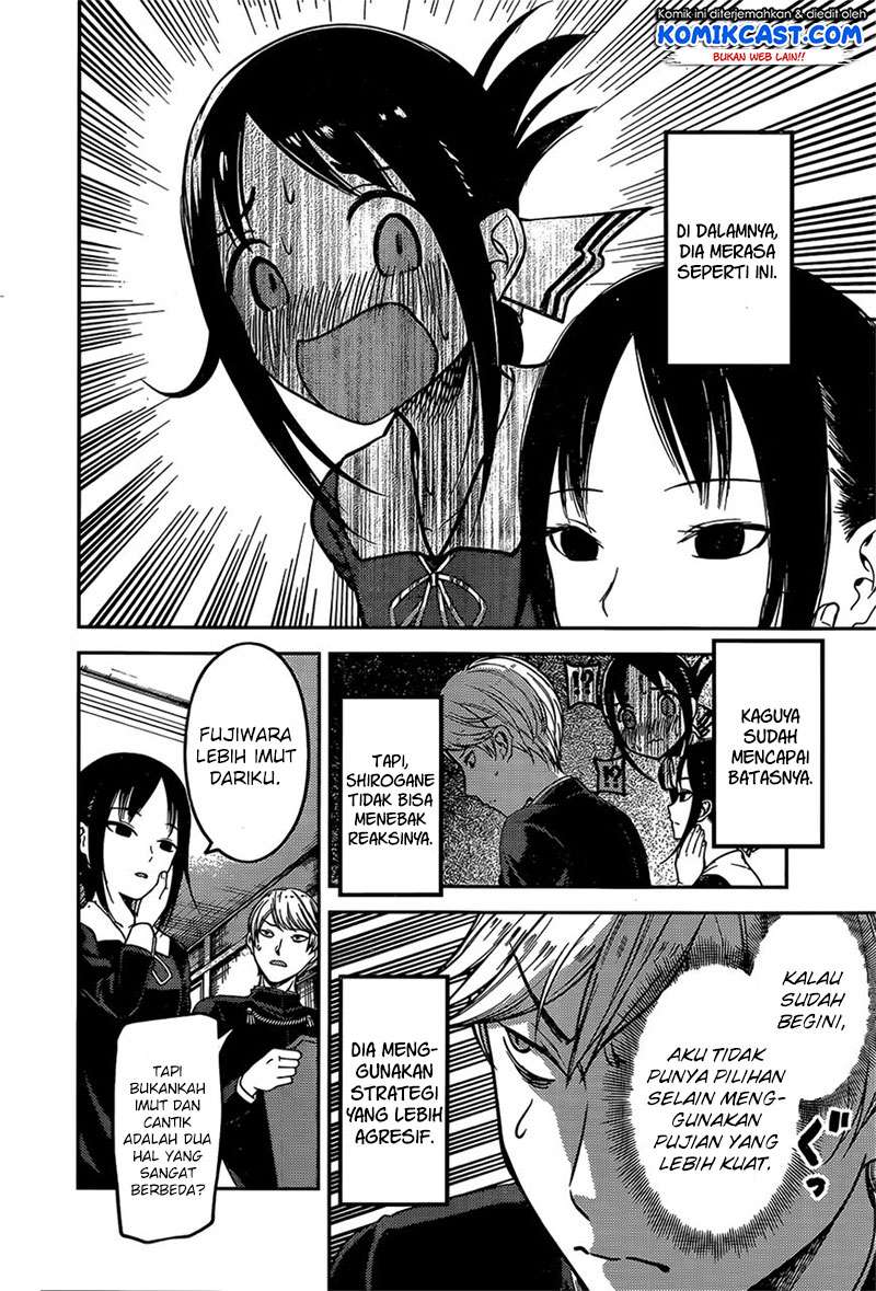 Kaguya-sama wa Kokurasetai – Tensai-tachi no Renai Zunousen Chapter 92 Gambar 11