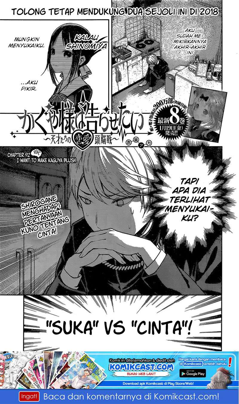 Manga Kaguya-sama wa Kokurasetai – Tensai-tachi no Renai Zunousen Chapter 92 gambar nomor 2