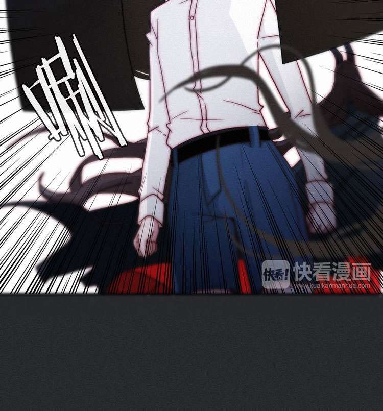 Falling in the Night with You Chapter 03 Gambar 24