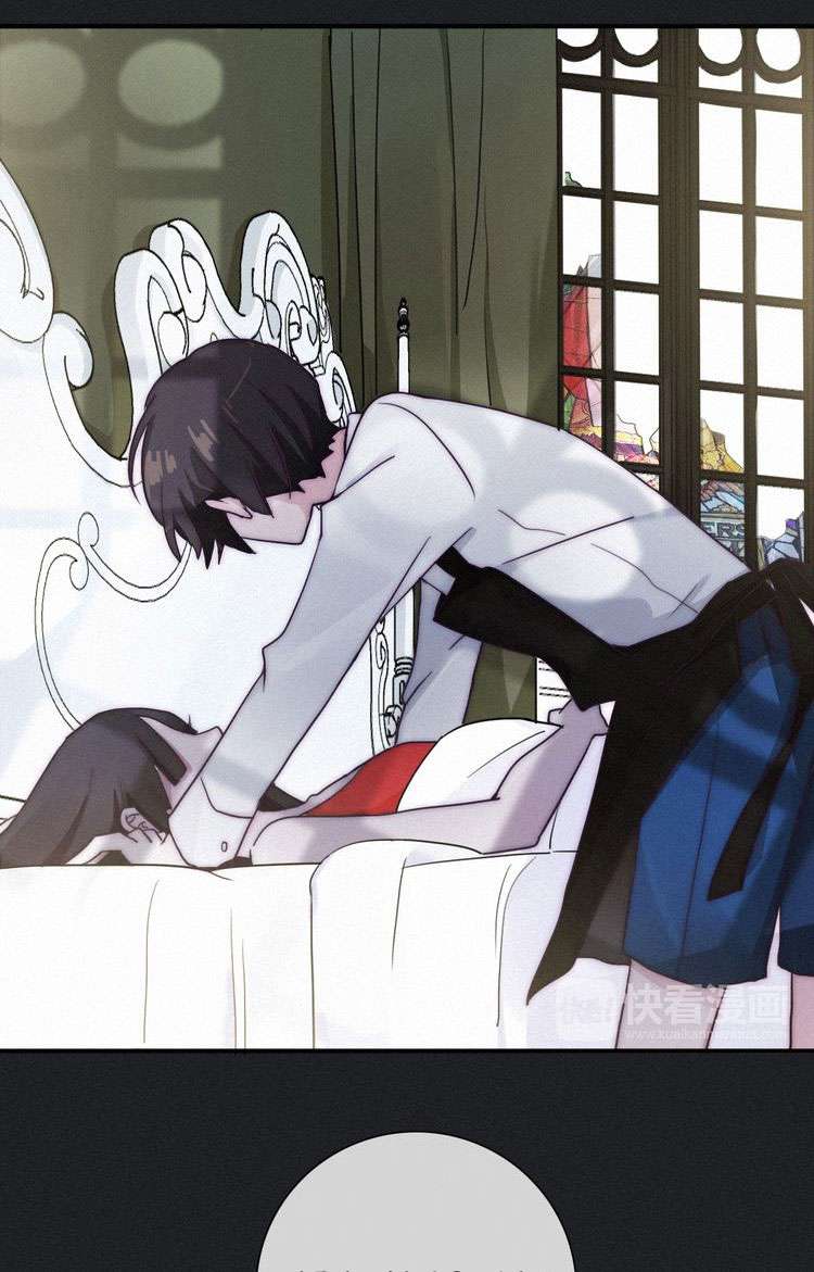 Falling in the Night with You Chapter 02 Gambar 40