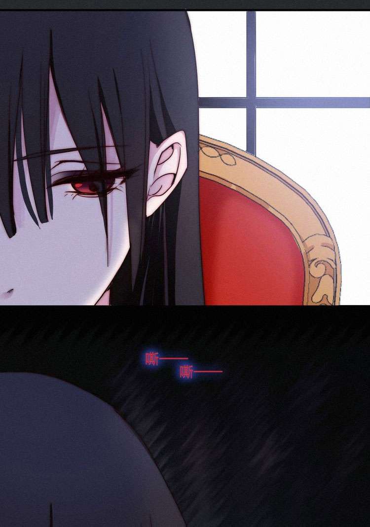 Falling in the Night with You Chapter 02 Gambar 63