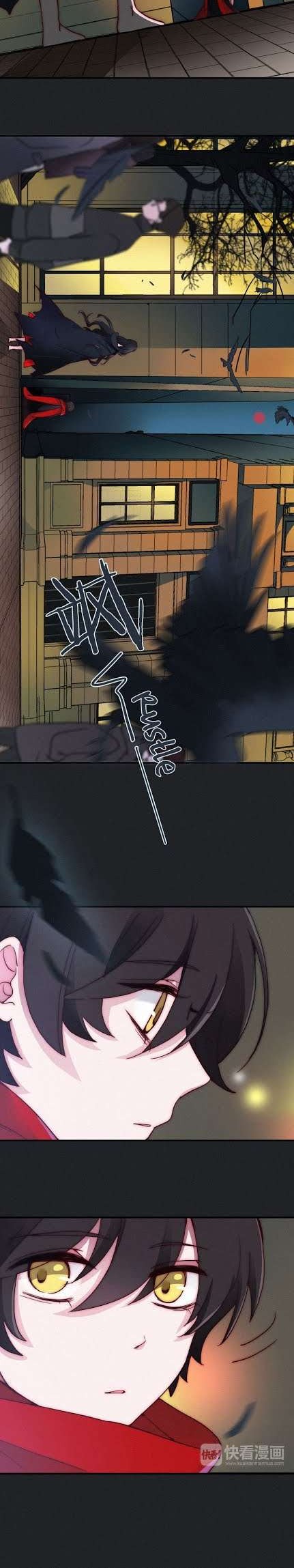 Falling in the Night with You Chapter 01 Gambar 16