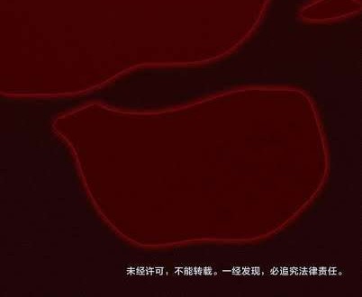 Falling in the Night with You Chapter 01 Gambar 40