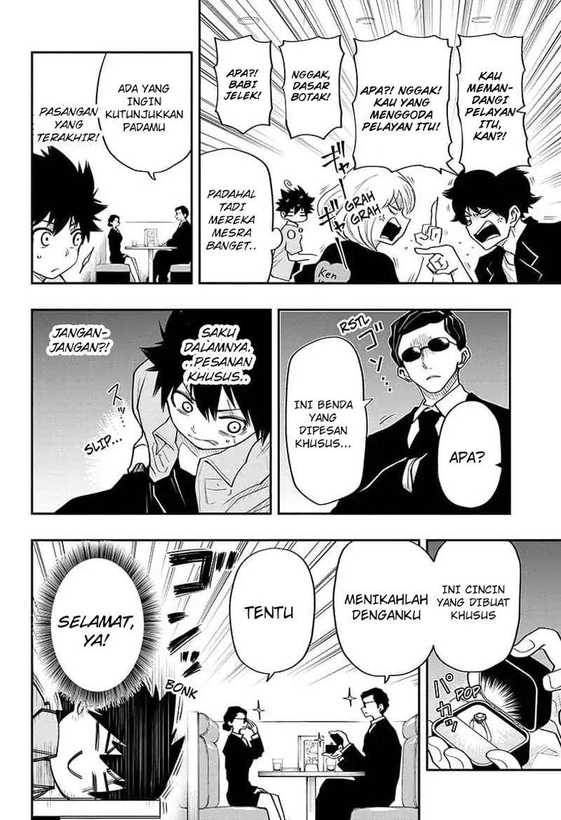 Mission: Yozakura Family Chapter 14 Gambar 17