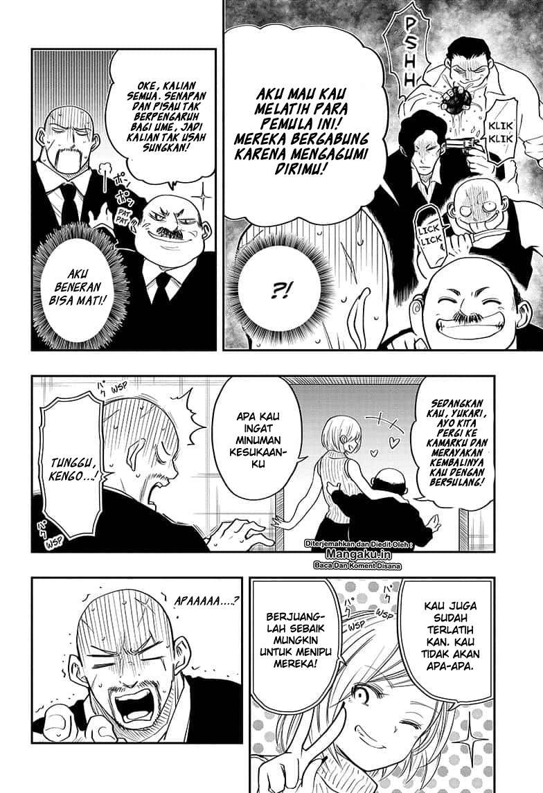 Mission: Yozakura Family Chapter 13 Gambar 11