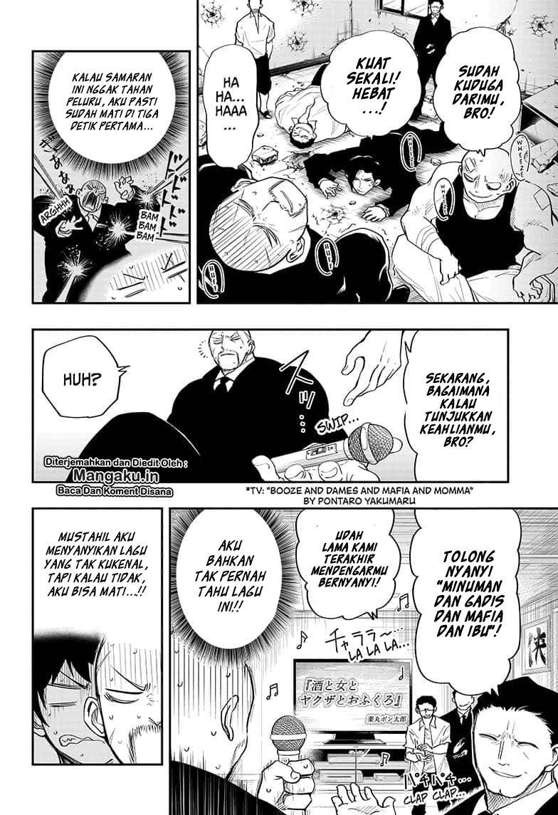 Mission: Yozakura Family Chapter 13 Gambar 15