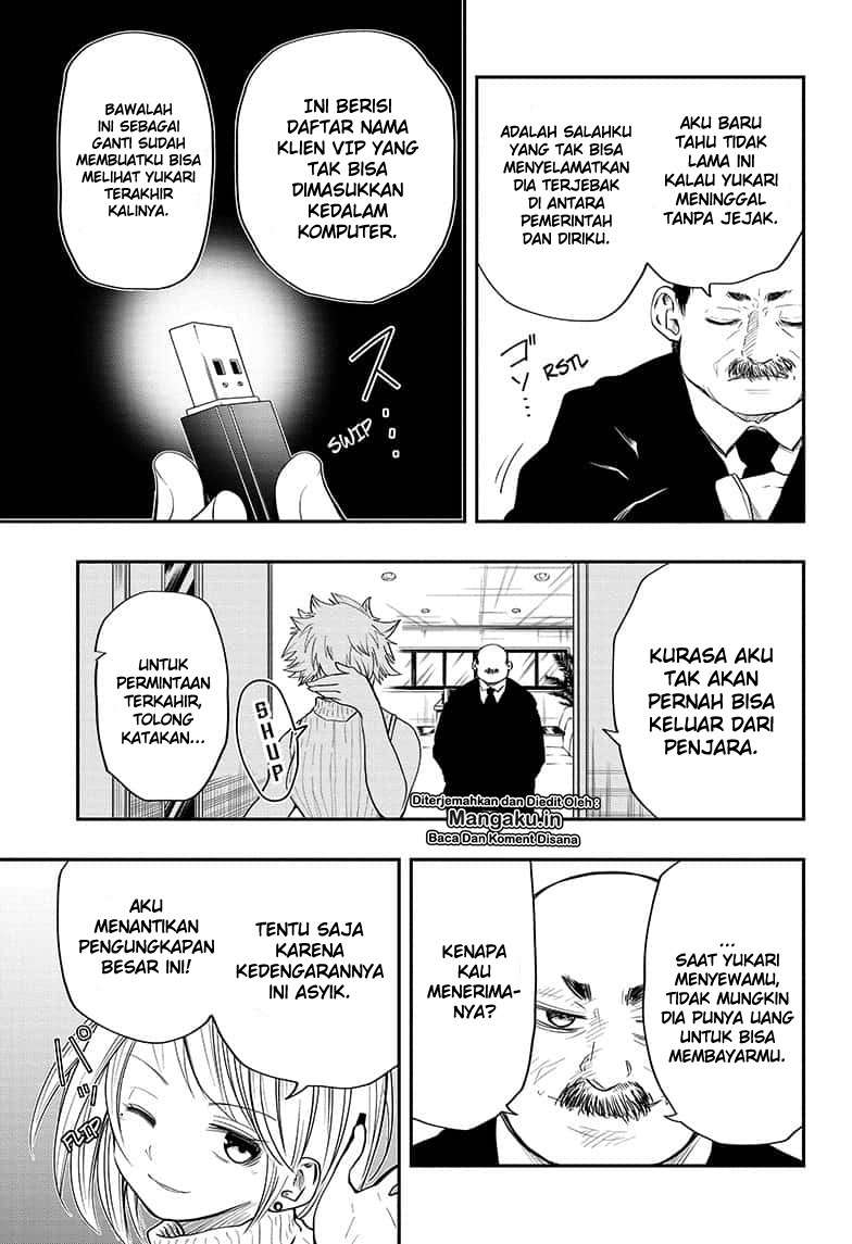 Mission: Yozakura Family Chapter 13 Gambar 18