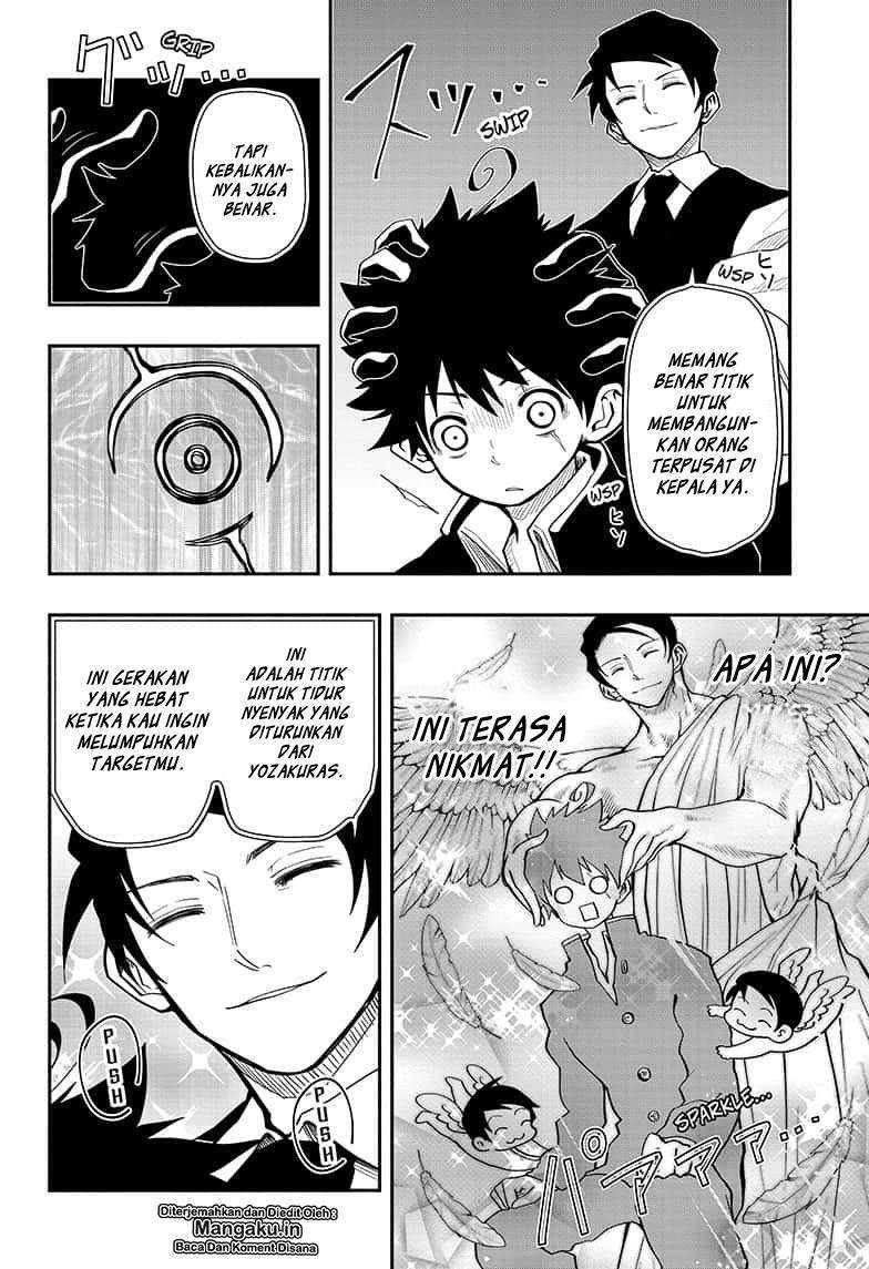 Mission: Yozakura Family Chapter 12 Gambar 12