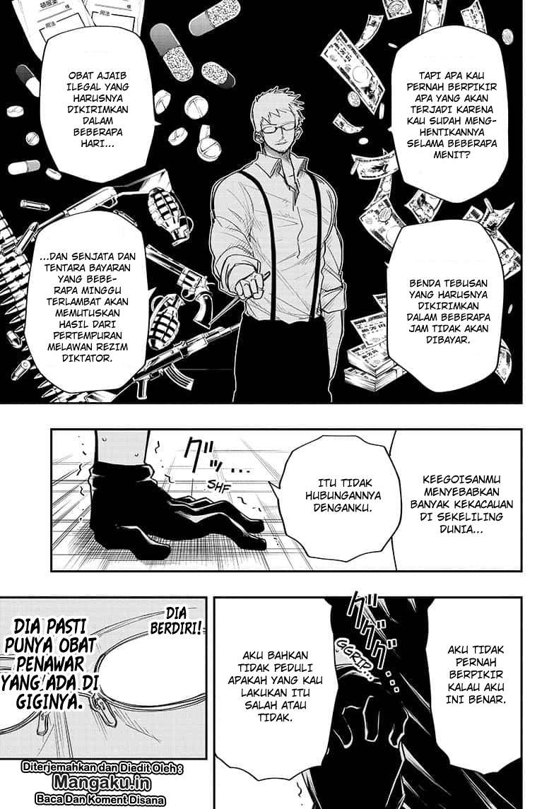 Mission: Yozakura Family Chapter 08 Gambar 12