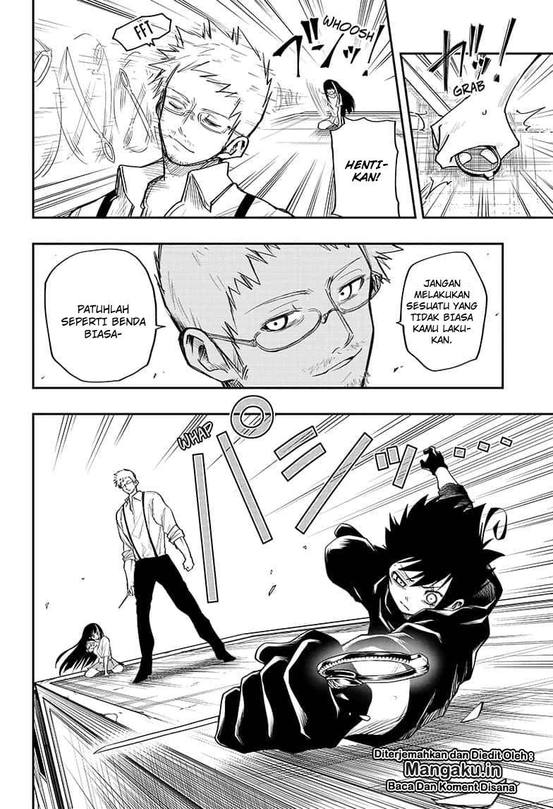 Mission: Yozakura Family Chapter 08 Gambar 15