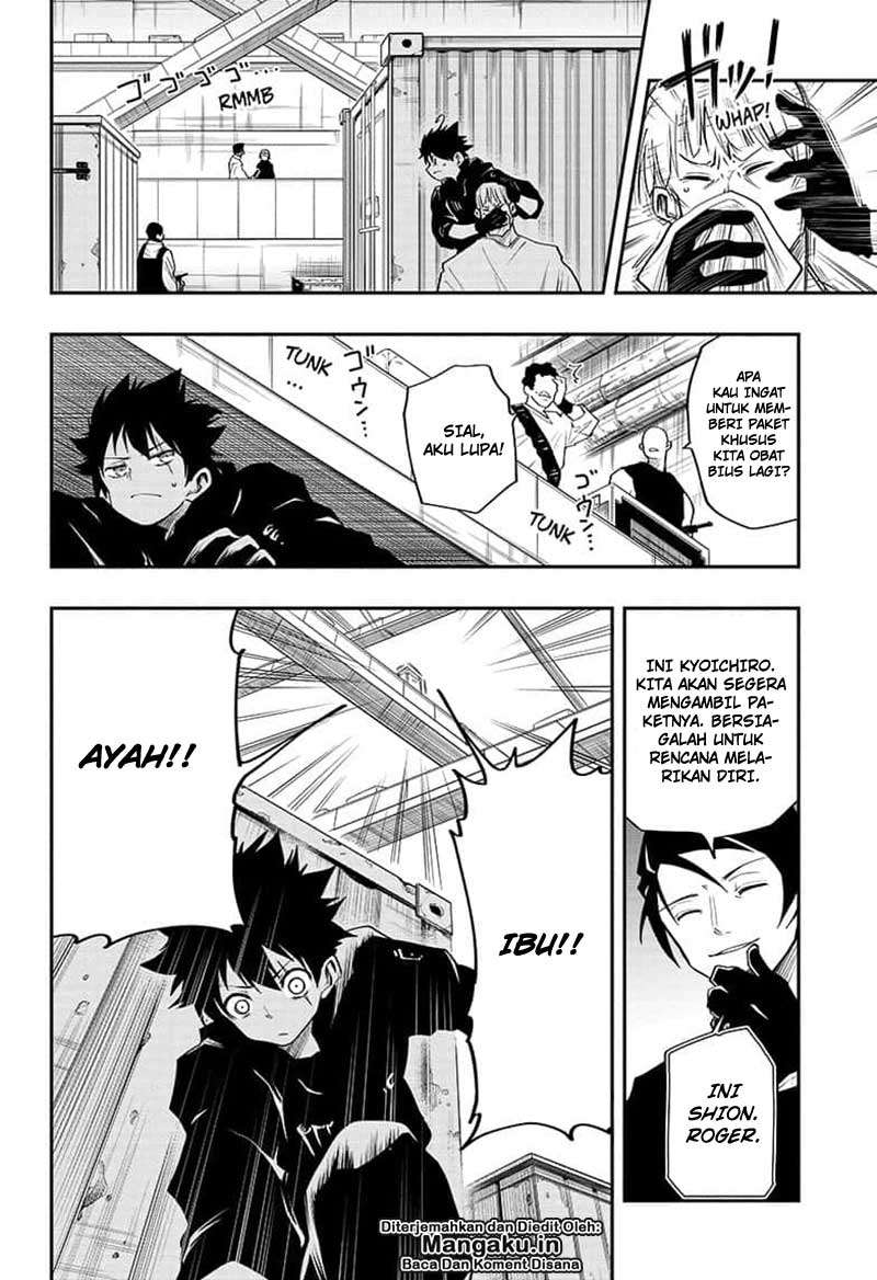 Mission: Yozakura Family Chapter 06 Gambar 13