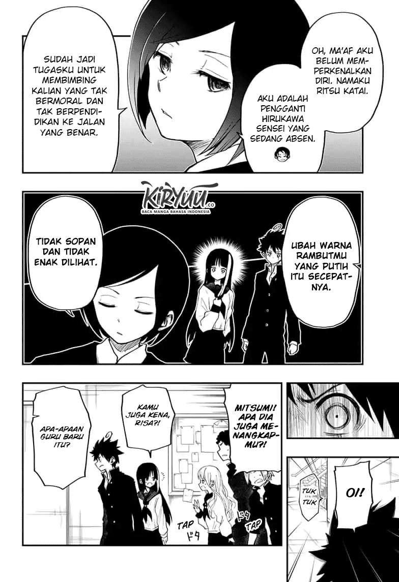 Mission: Yozakura Family Chapter 04 Gambar 7
