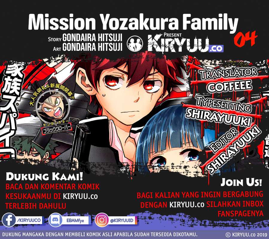 Komik Mission: Yozakura Family Chapter 04 gambar nomor 1