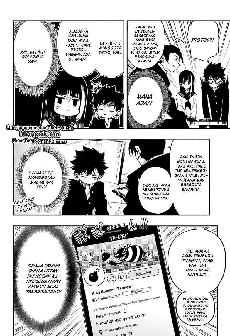 Mission: Yozakura Family Chapter 02 Gambar 11