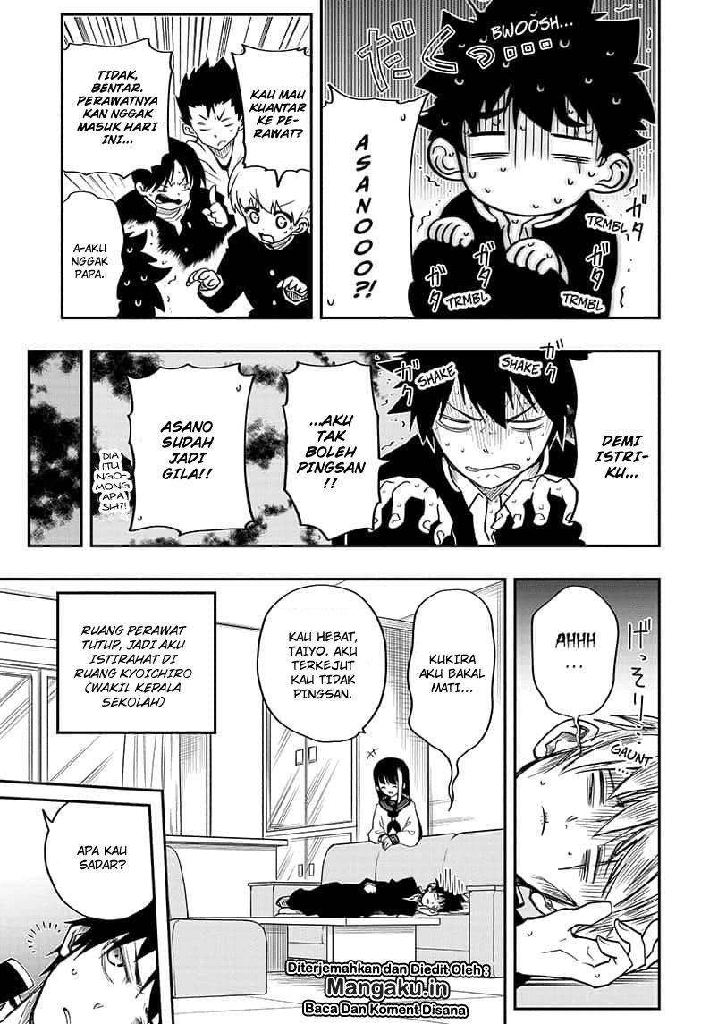 Mission: Yozakura Family Chapter 02 Gambar 16