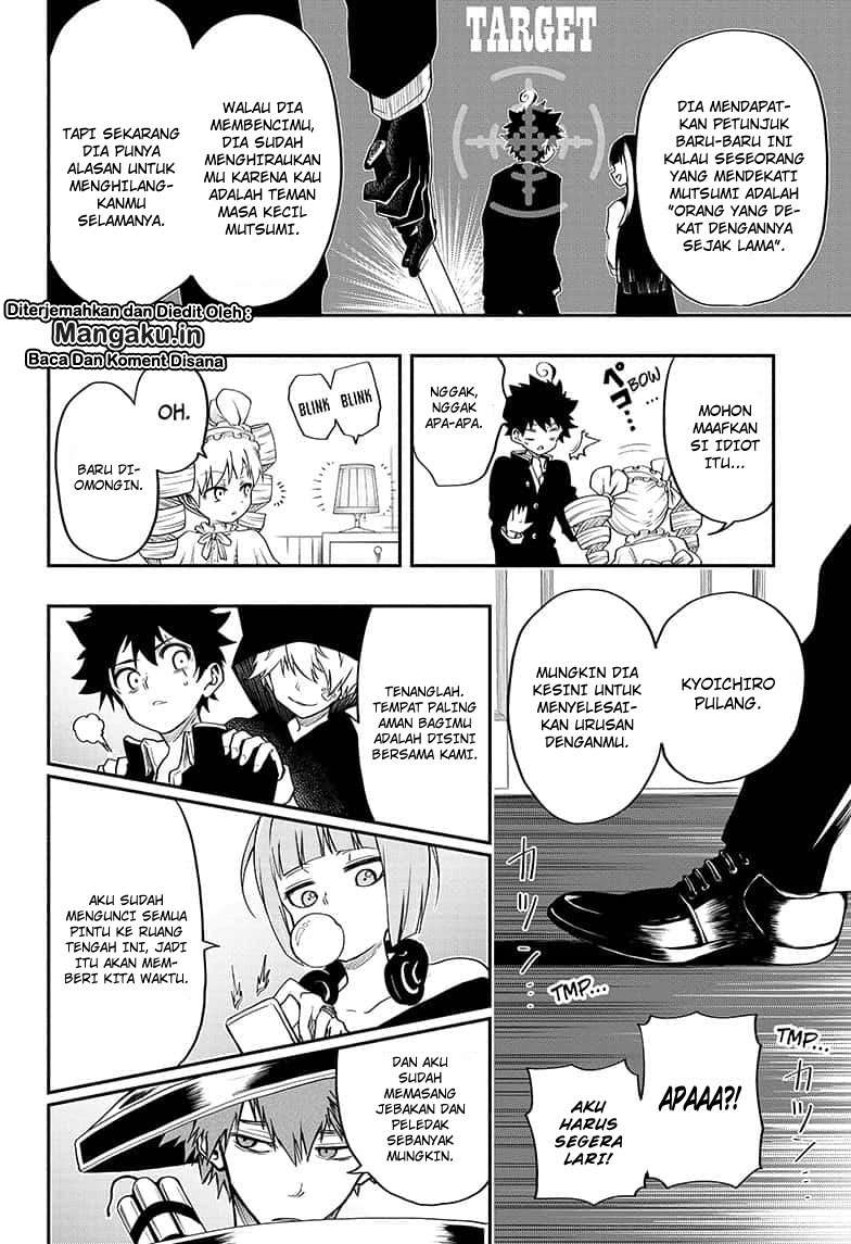 Komik Mission: Yozakura Family Chapter 01.2 gambar nomor 1