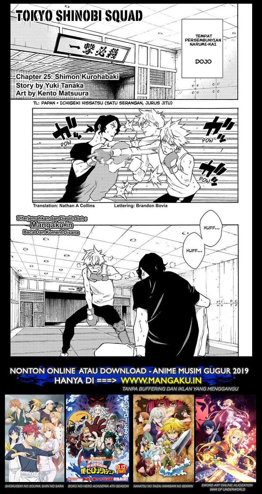 Manga Tokyo Shinobi Squad Chapter 25 gambar nomor 2